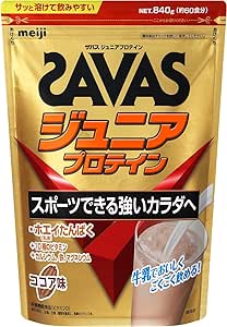 ザバス(SAVAS) ジュニアプロテイン