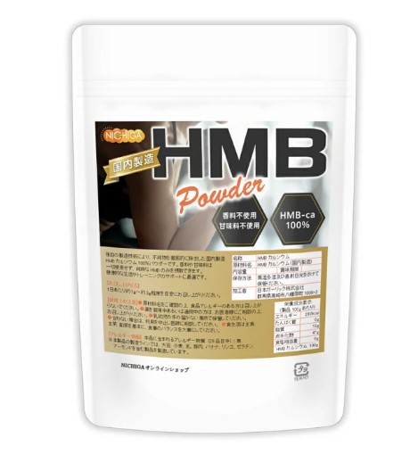HMB POWDER 150g