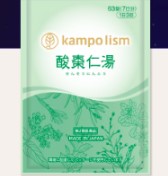 JPS酸棗仁湯エキス錠N 63錠