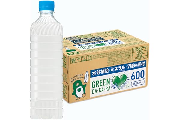 グリーンダカラ ラベルレス スポーツドリンク ペットボトル (冷凍兼用) (熱中症対策) 600ml ×24本