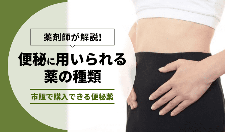 浣腸　かえる腹 