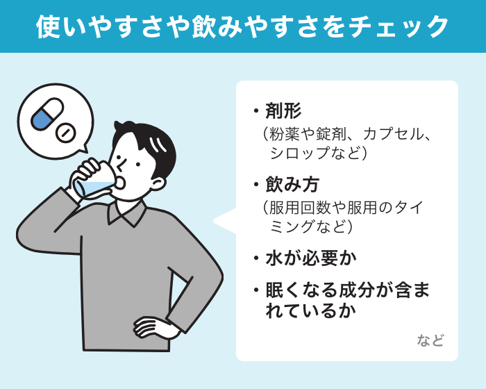 こさや様ご確認用です いやらしく 