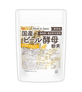 国産ビール酵母粉末