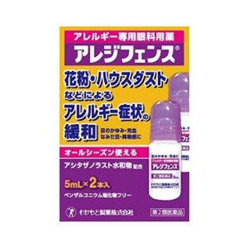 薬剤師が解説 結膜炎に効く市販の目薬は おすすめ6選を紹介 Eparkくすりの窓口コラム ヘルスケア情報