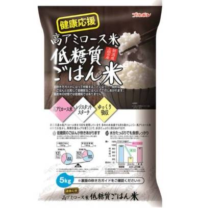 管理栄養士執筆】低糖質米っておいしい？おすすめ低糖質ごはん 7