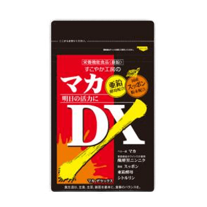 すこやか工房の おいしい マカDX 60粒×2個セット