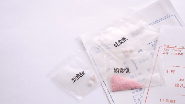薬局でお願い出来る「一包化」。複数のお薬管理でお悩みの方必見の便利ワザ
