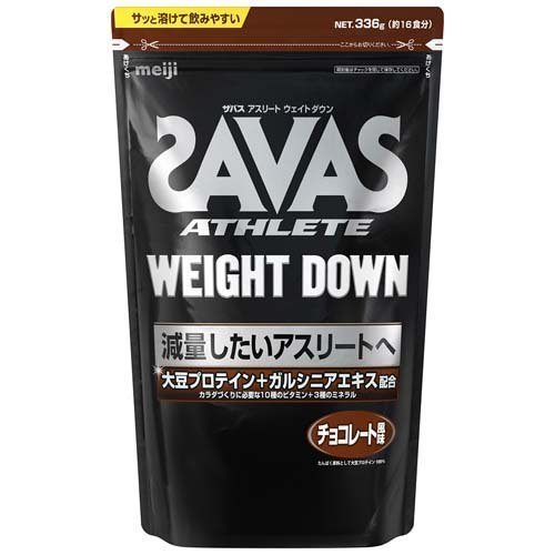 薬剤師が解説】ソイプロテインランキング上位の商品はどんな商品？14選