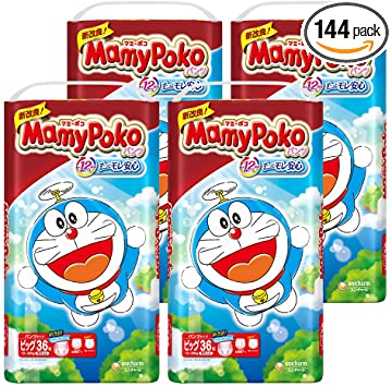 年末のプロモーション大特価！ 助産師解説】おむつ ランキング上位の商品はどんな商品？15選を おむつ用品