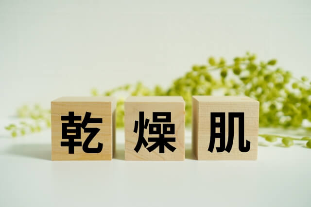 【中古】 老人性かゆみ・カサカサ肌解消！ Amazon.co.jp: かゆみ、カサカサ肌、老人性乾皮症はこれで治せる